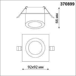 Встраиваемый светильник Novotech Lirio 370899