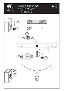 Светильник потолочный Arte Lamp James A4049PL-3WH