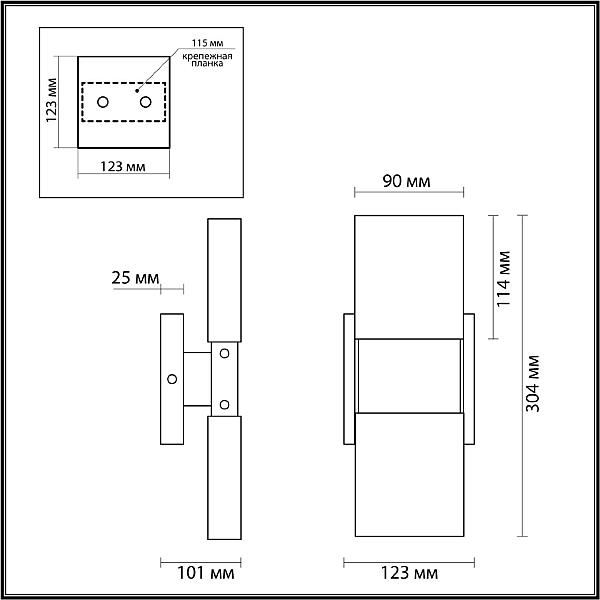 Настенный светильник Odeon Light Ricci 4364/5WL