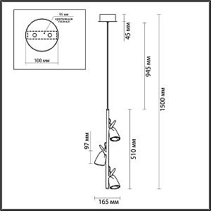 Светильник подвесной Odeon Light Malpa 5002/13L