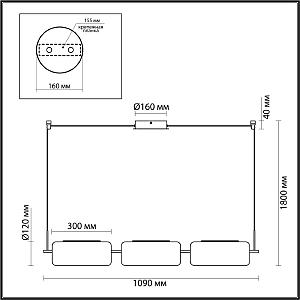 Светильник подвесной Odeon Light Kavia 5003/30L