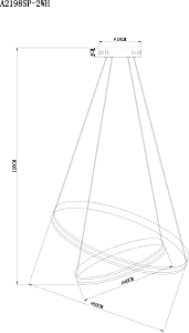 Подвесная люстра Arte Lamp Meridiana A2198SP-2WH