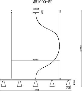 Светильник подвесной MyFar Milla MR1000-5P