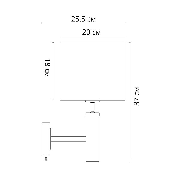 Настенное бра Arte Lamp Robert A5029AP-1SS