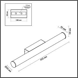 Настенный светильник Odeon Light Anter 6617/8WL