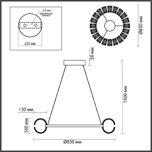 Подвесная люстра Odeon Light Mirage 5029/128L