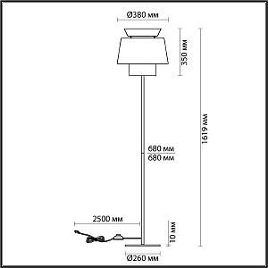 Торшер Odeon Light Kressa 4992/1FA