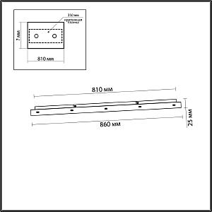 База 5X для линии OVALI,KERAMA,COCOON Odeon Light Base 5054/LB