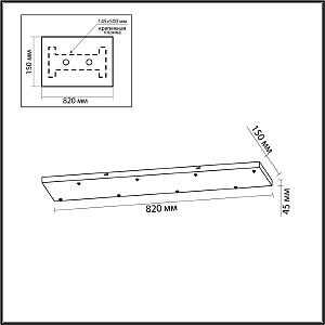 База 7X для линии SCROW, SHINY Odeon Light Base 5058/GD