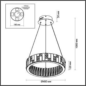 Подвесная люстра Odeon Light Crossa 5072/60L