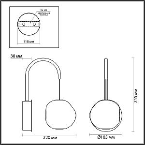 Настенное бра Odeon Light Jemstone 5084/5WL