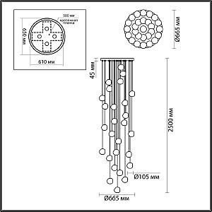 Люстра каскадная Odeon Light Jemstone 5085/120L