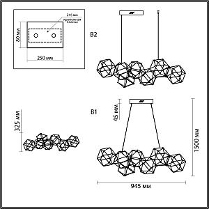 Подвесная люстра Odeon Light Trellis 5087/32L