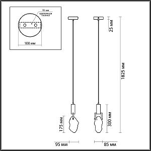 Светильник подвесной Odeon Light Lia 6696/5L