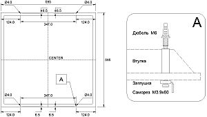 Светильник армстронг Светон CB-C0918010 Люгер 10-32-Д-120-0/ПЛ/М-3К80-У20