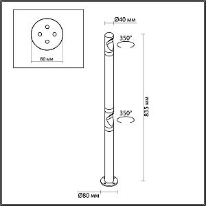 Уличный наземный светильник Odeon Light Bamboo 7021/6FL