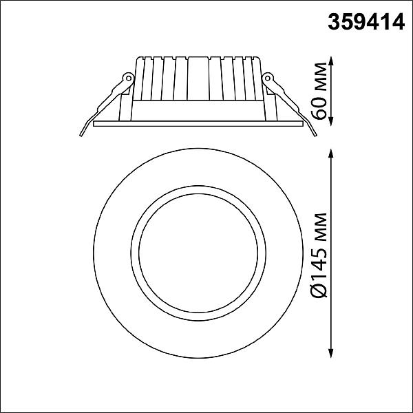 Встраиваемый светильник Novotech Drum 359414