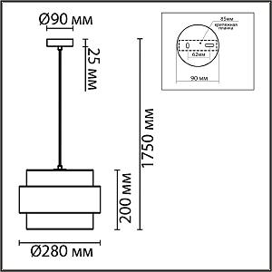 Светильник подвесной Lumion Animaisa 8002/1A