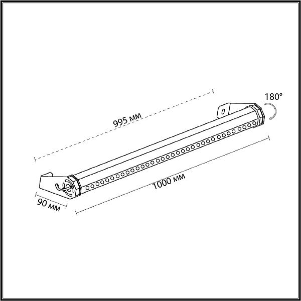 Уличный настенный светильник Odeon Light Graze 7040/10WL