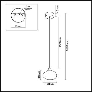 Светильник подвесной Odeon Light Mela 7042/4L