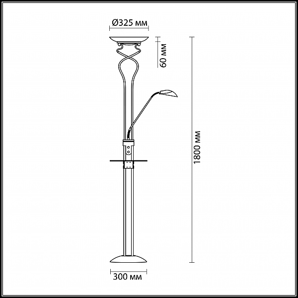 Торшер Odeon Light Axton 2486/F