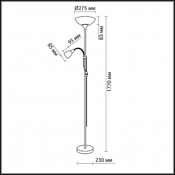 Торшер Odeon Light TREND 2712/F