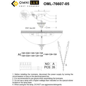 Потолочная хрустальная люстра Omnilux Syracuse OML-76607-05