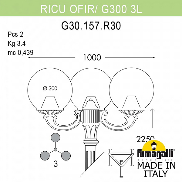 Столб фонарный уличный Fumagalli Globe 300 G30.157.R30.WYE27
