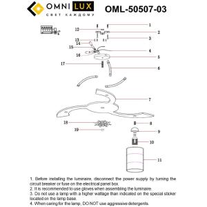 Потолочная люстра Omnilux Fronteira OML-50507-03