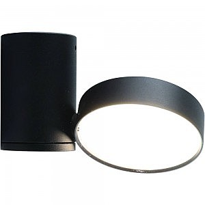 Светильник спот Divinare Casa 1486/04 PL-1