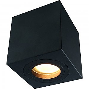 Светильник потолочный Divinare Galopin 1461/04 PL-1