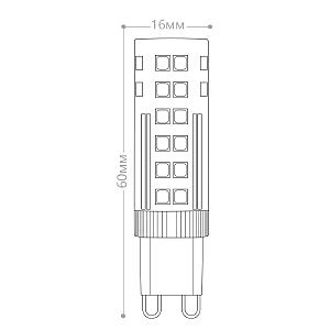 Светодиодная лампа Feron LB-433 25767