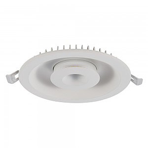 Встраиваемый светильник Arte Lamp Sirio A7207PL-2WH