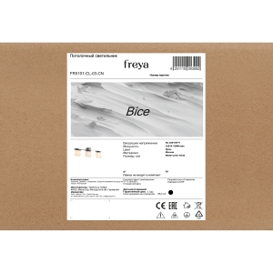 Потолочная люстра Freya Bice FR5101-CL-03-CN