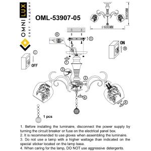 Потолочная люстра Omnilux Cudacciolu OML-53907-05