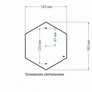 Уличный наземный светильник Elektrostandard Andromeda Andromeda S (GLYF-8024S) черное золото