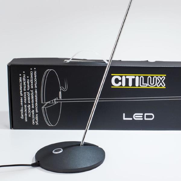 Настольная лампа Citilux Ньютон CL803032
