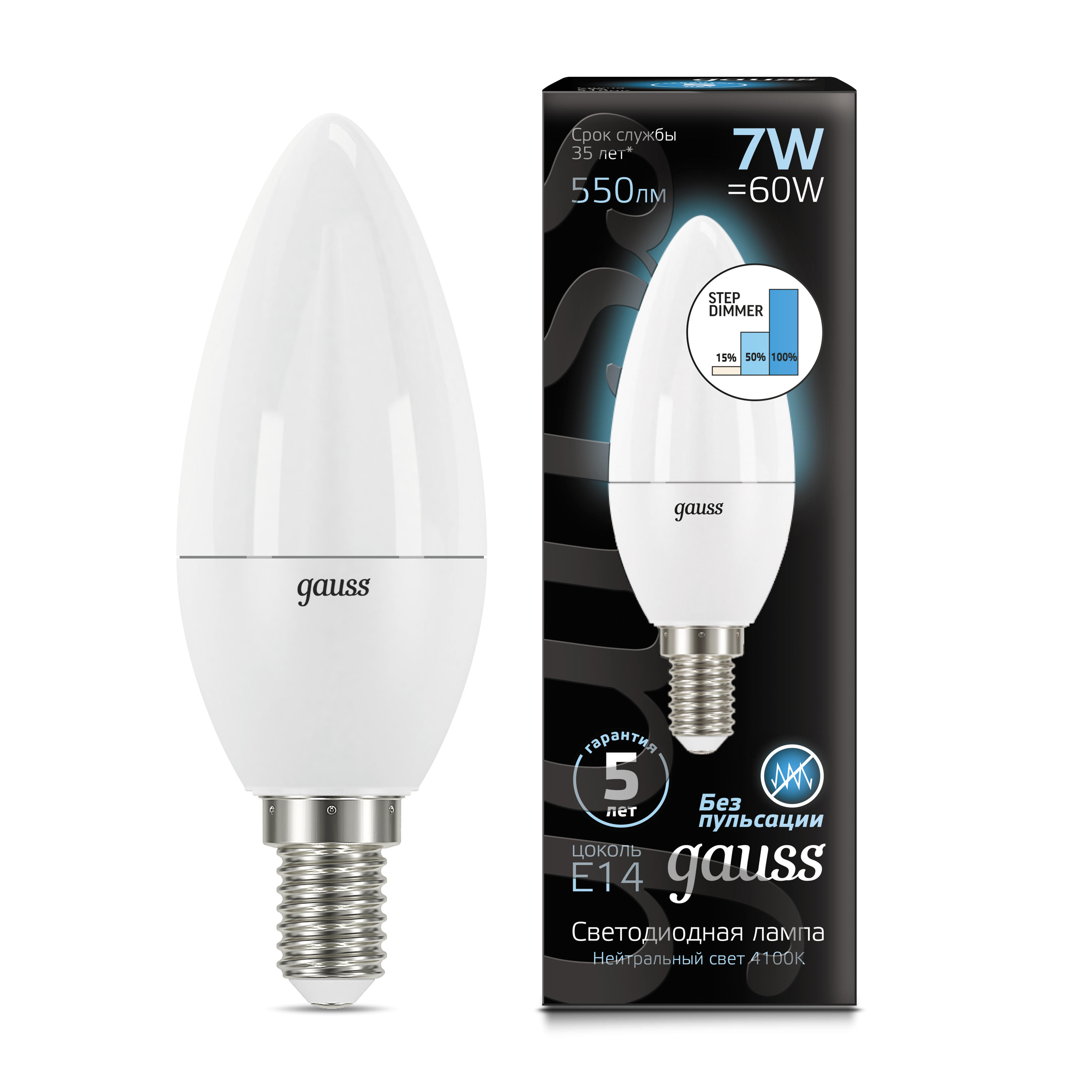 

Светодиодная лампа Gauss Step dimmable 103101207-S