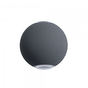 Уличный LED настенный светильник Arte Lamp Conrad A1544AL-2GY
