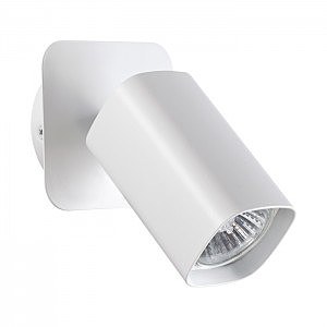 Светильник спот Novotech Gusto 370553