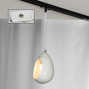 Трековый светильник Lussole Tanaina LSP-8034-TAW