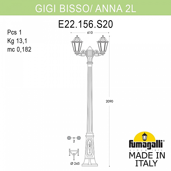 Столб фонарный уличный Fumagalli Anna E22.156.S20.AYF1R