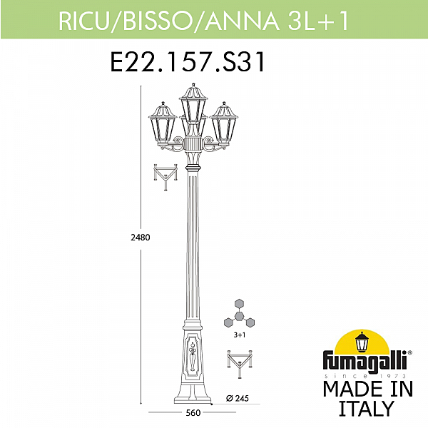 Столб фонарный уличный Fumagalli Anna E22.157.S31.WXF1R