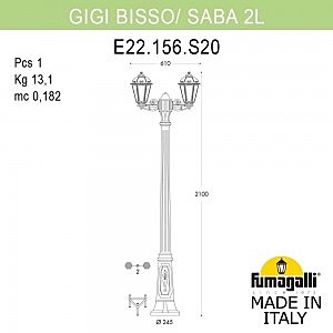 Столб фонарный уличный Fumagalli Saba K22.156.S20.BXF1R