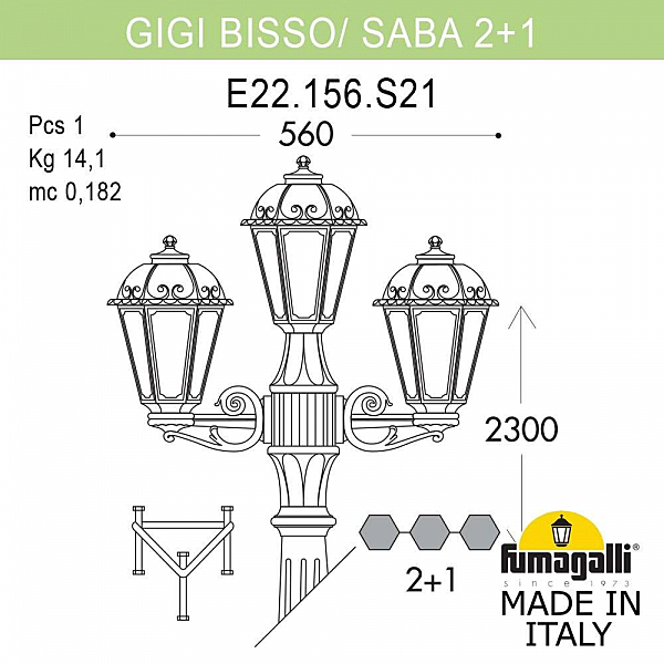 Столб фонарный уличный Fumagalli Saba K22.156.S21.BXF1R