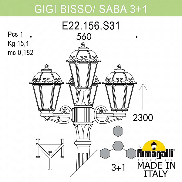 Столб фонарный уличный Fumagalli Saba K22.156.S31.BXF1R