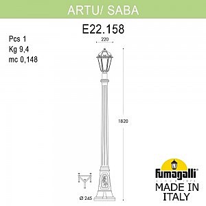 Столб фонарный уличный Fumagalli Saba K22.158.000.AXF1R
