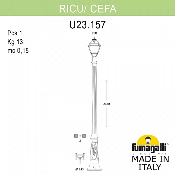 Столб фонарный уличный Fumagalli Cefa U23.157.000.AYF1R