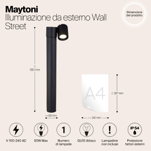 Уличный наземный светильник Maytoni Wall Street O010FL-01B