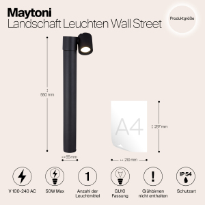 Уличный наземный светильник Maytoni Wall Street O010FL-01B